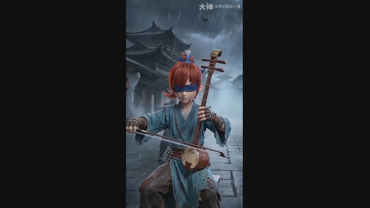 【梦幻漫剧】琴断长安