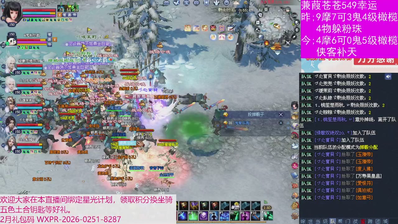 人来人往，留下的都是真的