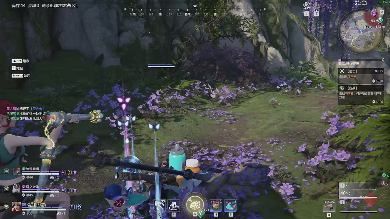 今天也是努力的一天