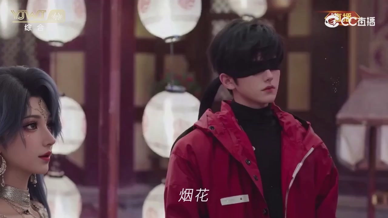 2026永劫无间新春会——武道新途全片回顾