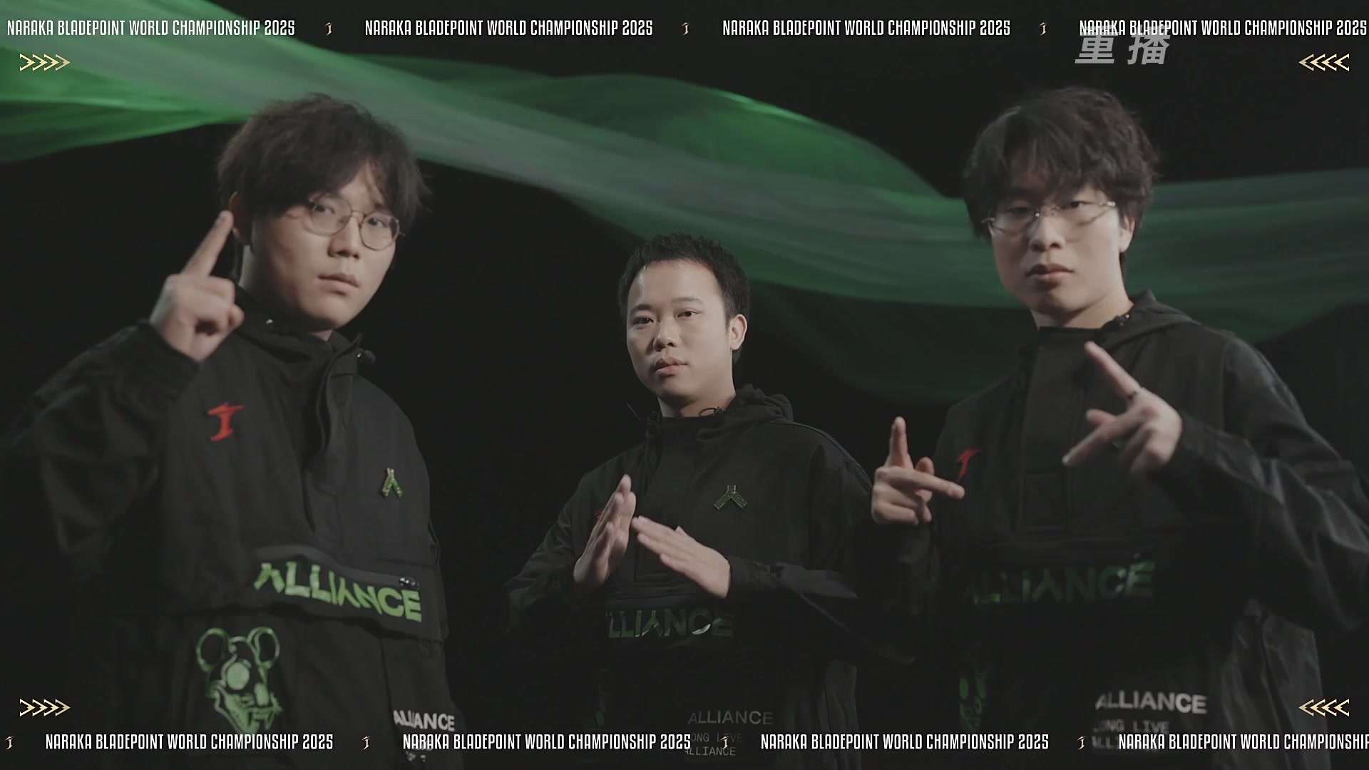 【重播】2025永劫无间 世界冠军赛