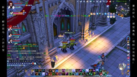 2026新年快乐！鲜衣怒马