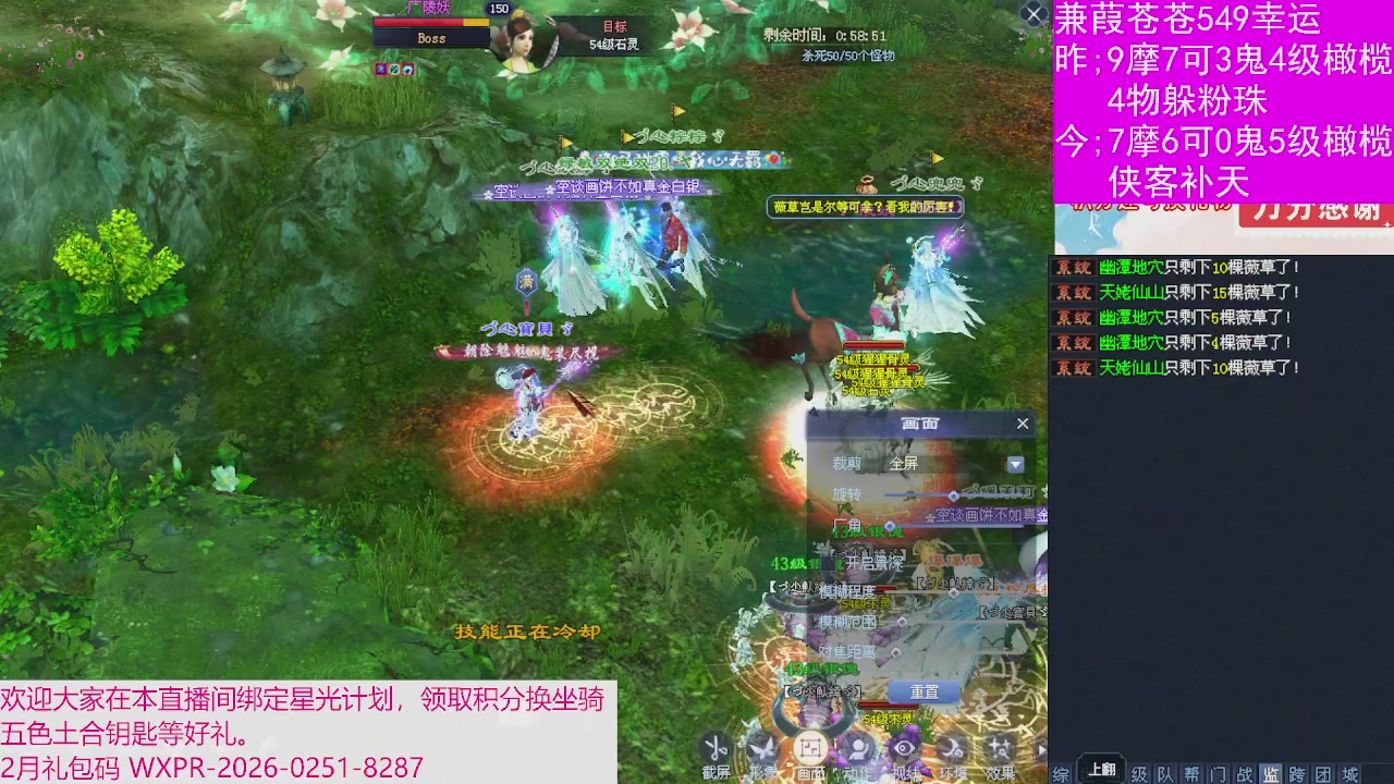 人来人往，留下的都是真的