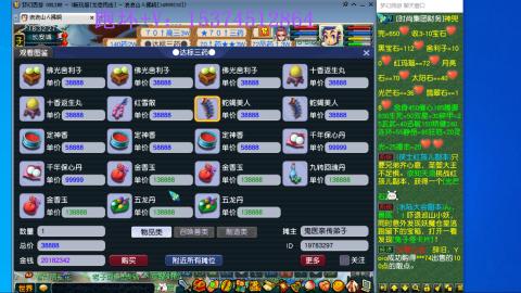 不想说话，跑环+V~