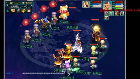 有你们相伴真好..