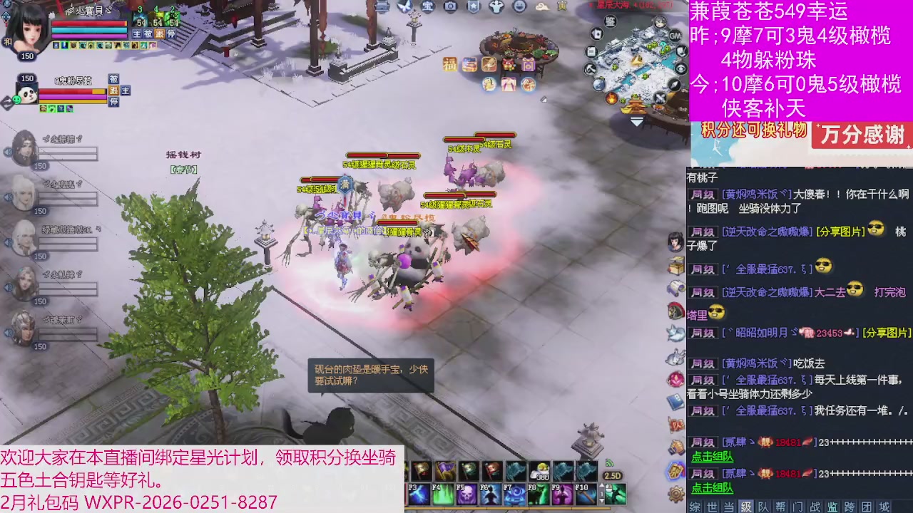 人来人往，留下的都是真的