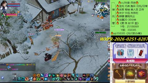 接托管-看直播/星光领积分兑好礼