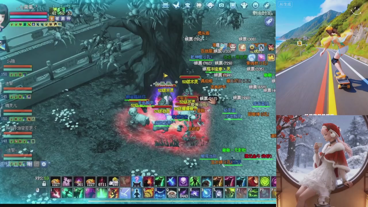 欢欢乐乐过大年 别忘了领分