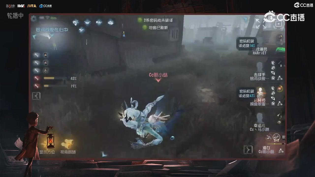 青训赛事回放！