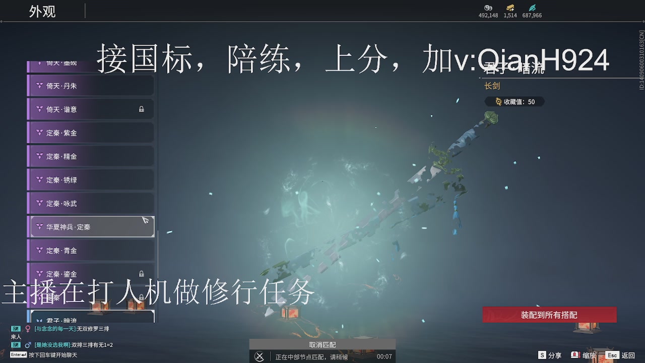 争取今天不红温