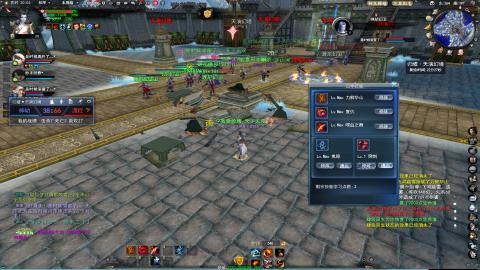 扫个号战场归墟