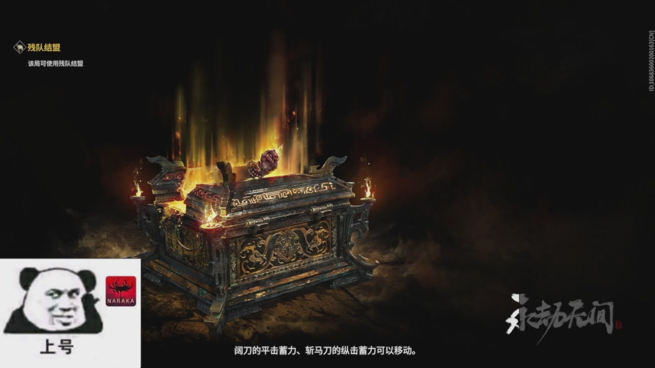 陪伴是最浪漫的旅程