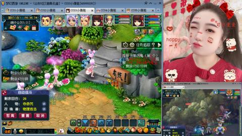 曲阜孔庙（青岛即墨姑娘）