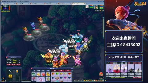 2020养号中!~~来一起刷本！！