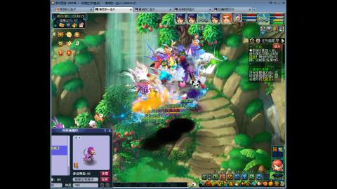 新的一年 新的开始