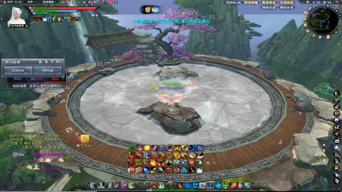 扫个号战场归墟