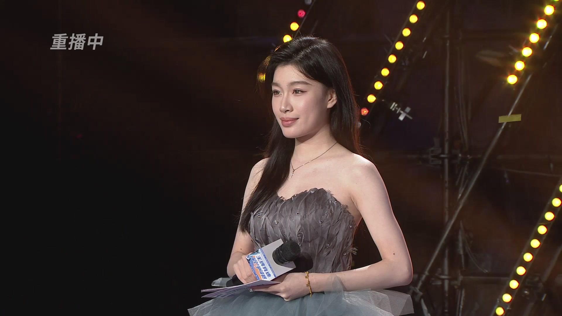 【重播】《王牌竞速》星芒争锋赛DAY2决赛日