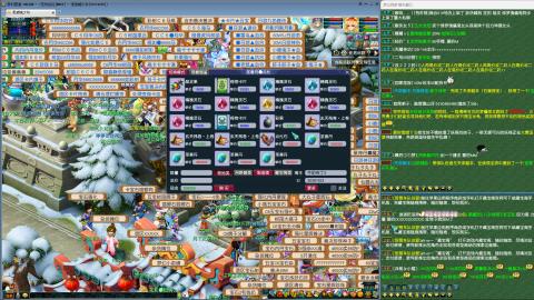 MHXY新区单开无聊刷经验