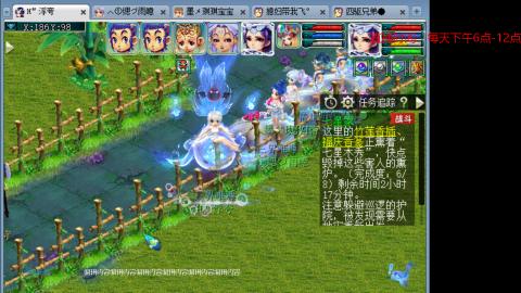 有你们相伴真好..