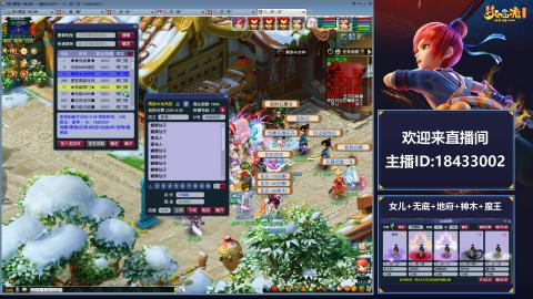 2020养号中!~~来一起刷本！！