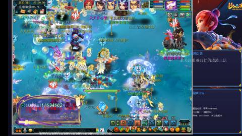 凌波三法的痛苦