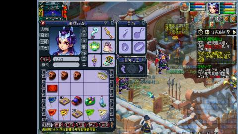 0氪艰难养号飞升从师门开始