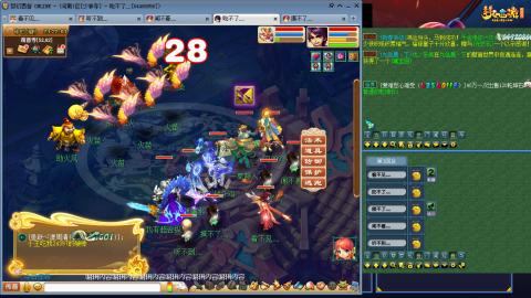 凌波3法的成长之路