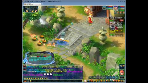 109五庄单开日常