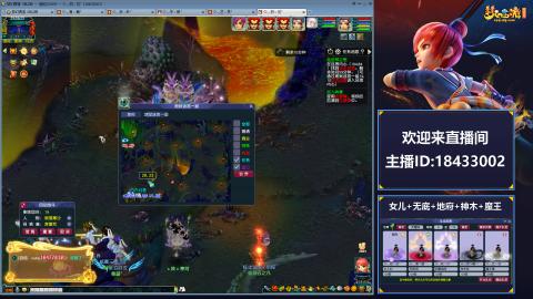 2020养号中!~~来一起刷本！！