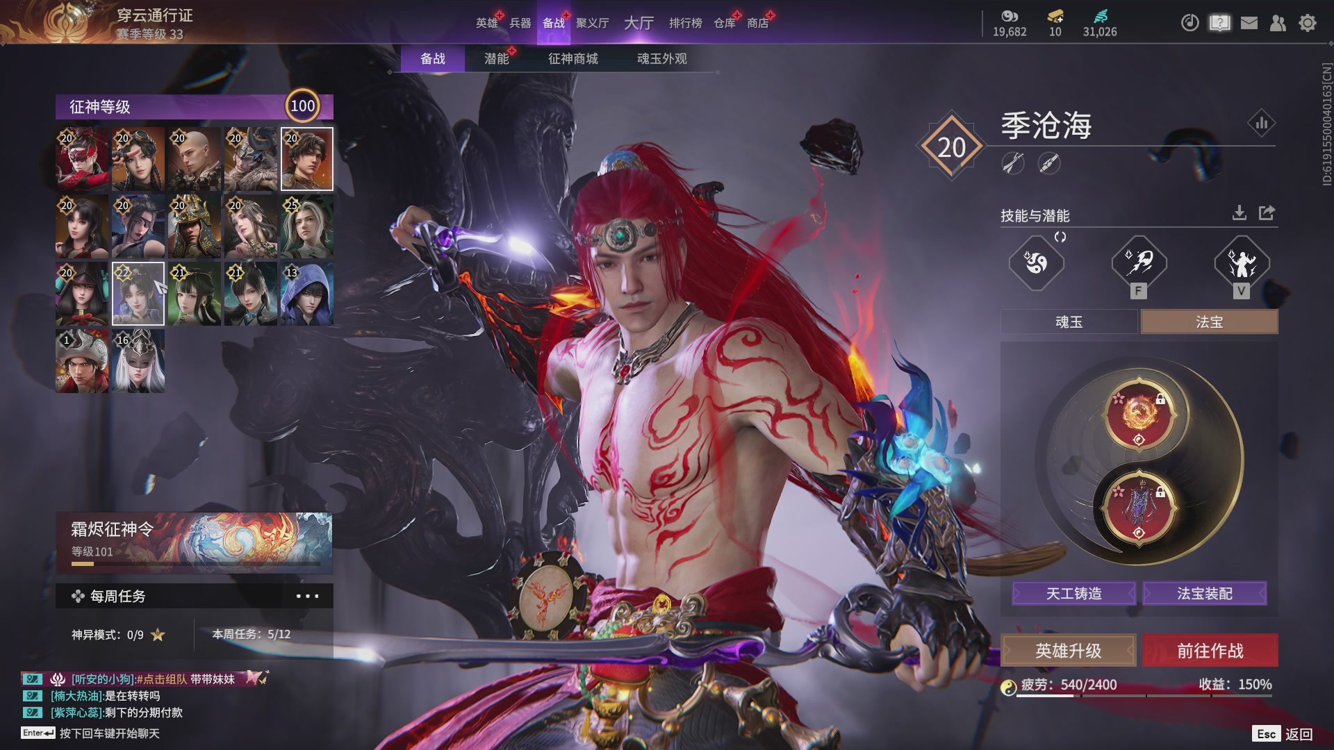 今天又是努力的一天~