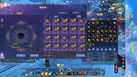 生活不易，书辞卖艺