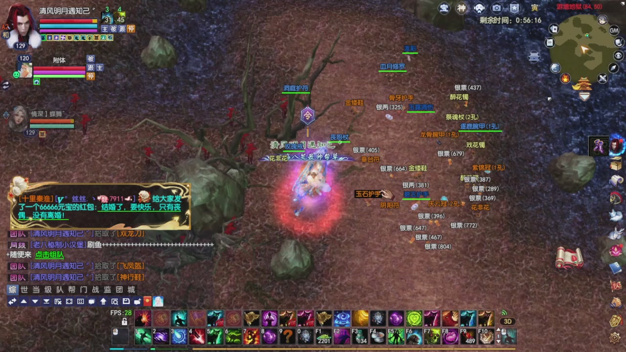 大家新年快乐丫