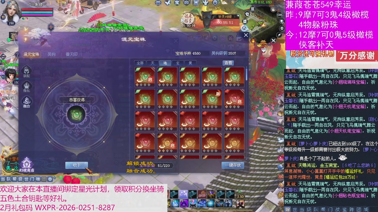 人来人往，留下的都是真的