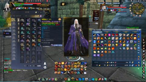 扫个号战场归墟