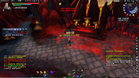 扫个号战场归墟