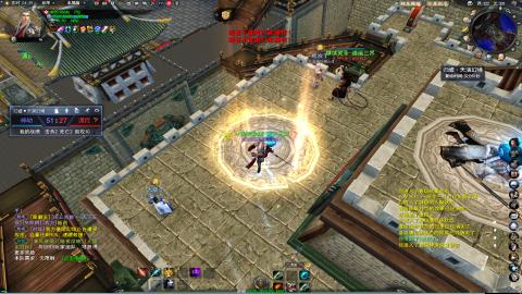 扫个号战场归墟