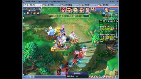 175凌波三法成长日记