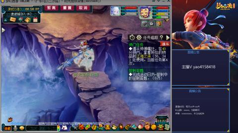 172凌波四普陀冲175