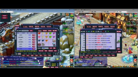 初遇长安1314--慢慢玩