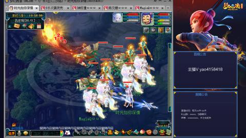 172凌波四普陀冲175