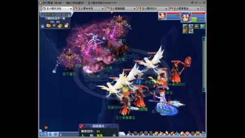 175凌波三法成长日记