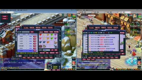 初遇长安1314--慢慢玩