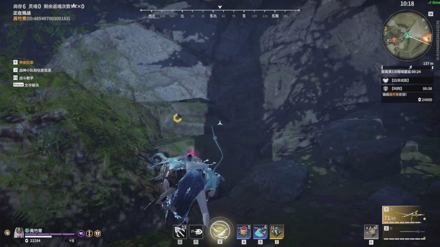 卿梦安心的直播间