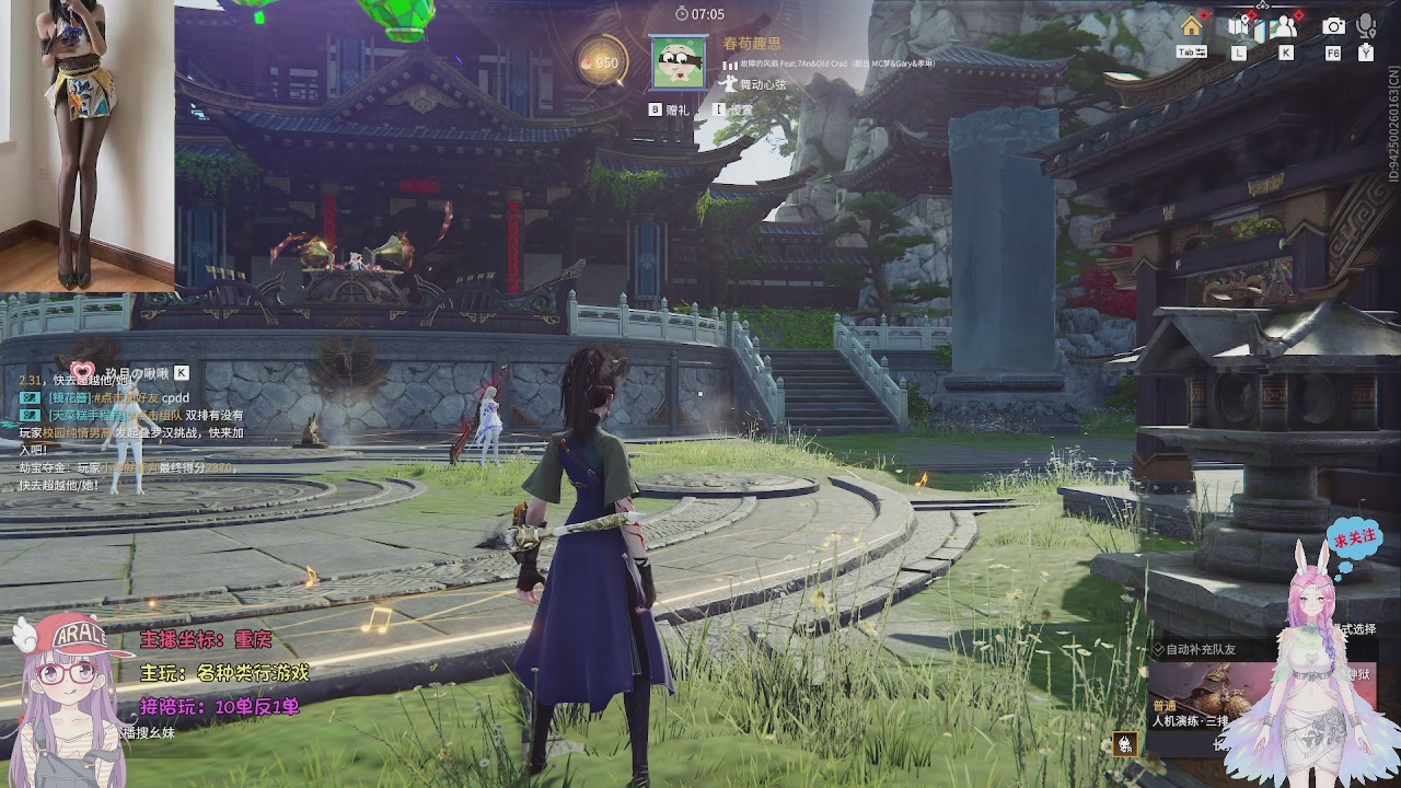 美貌与智慧并存，颜值与才华齐飞