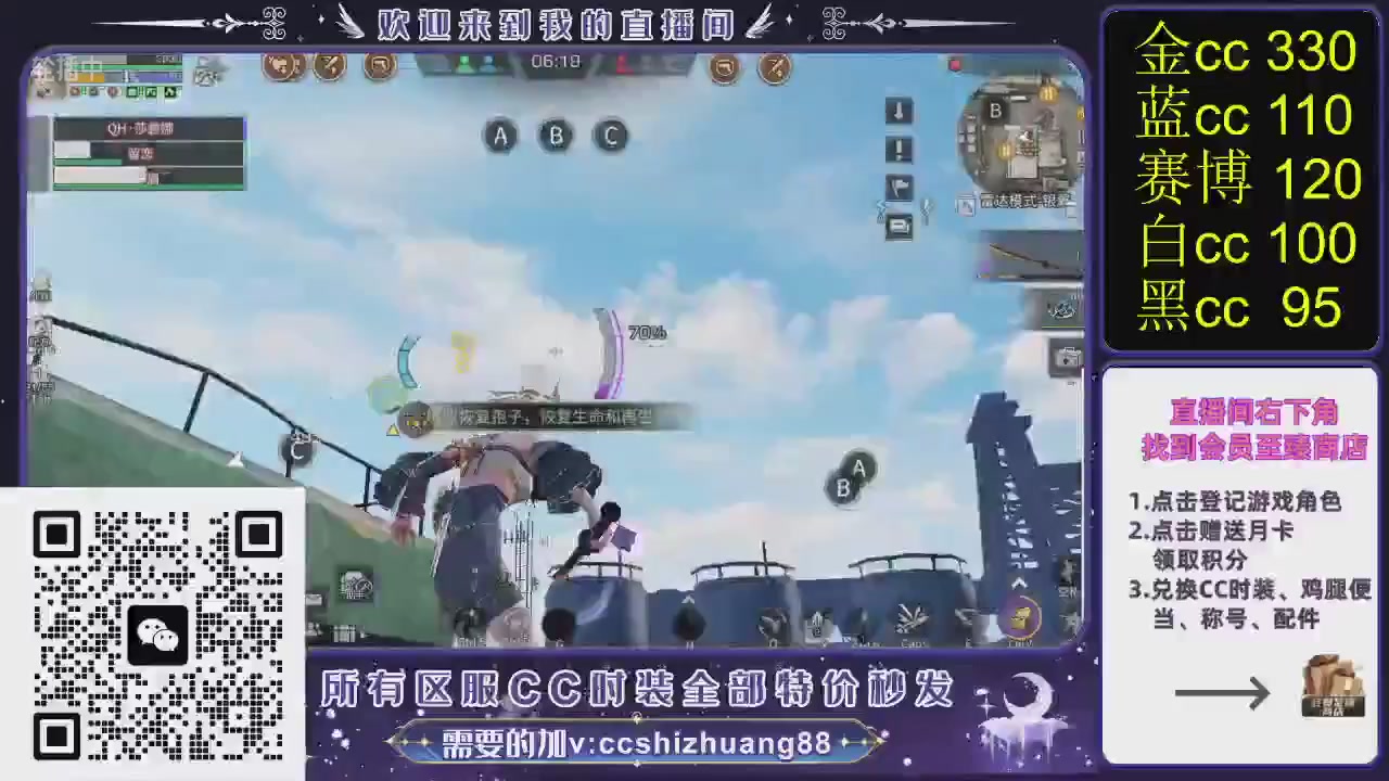 你什么登西的轮播