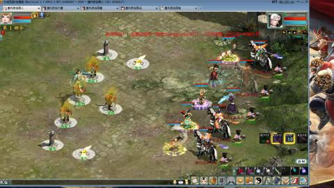 免费版2025出一组睡杀队