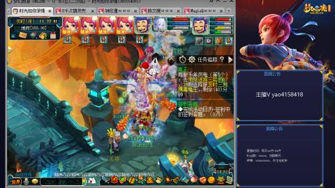 172凌波四普陀冲175