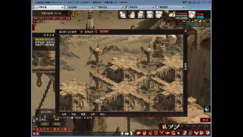 小鹿鹿的西游旅程