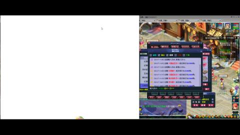 初遇长安1314--慢慢玩