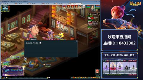 2020养号中!~~来一起刷本！！